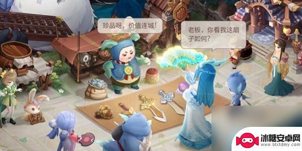 长安幻想如何才能解除六门挑战组队模式 长安幻想情缘解除技巧