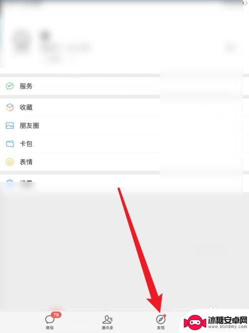 改装大作战怎么用小号玩 微信小游戏改装大作战装备获取攻略