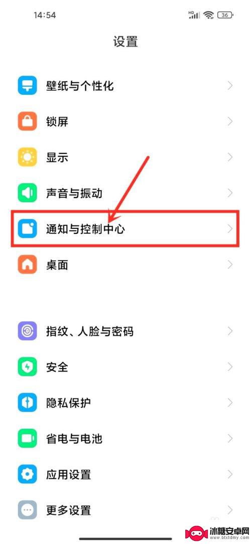 积木拼装模拟怎么关闭声音 游戏怎么关闭消息声音