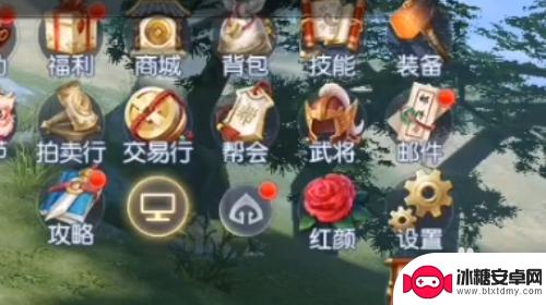 大唐无双如何快速学满生活技能 大唐无双手游生活技能学习方法