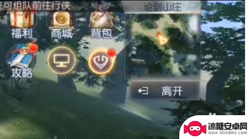 大唐无双如何快速学满生活技能 大唐无双手游生活技能学习方法