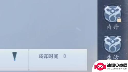 大唐无双如何快速学满生活技能 大唐无双手游生活技能学习方法