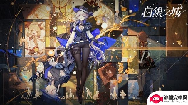 《白银之城：维多利亚风格都市探秘侦探》- 开放世界ARPG