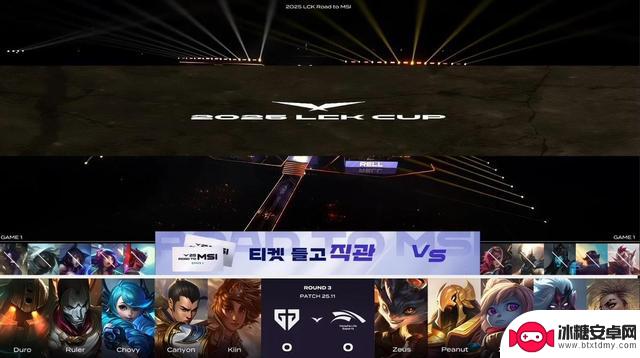 GEN超神发挥,成功击败HLE,晋级决赛!助二队挺进!