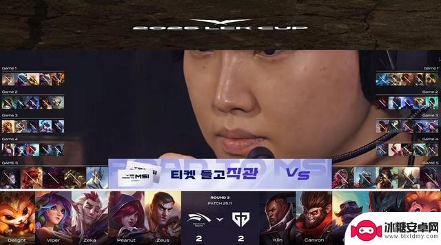 GEN超神发挥,成功击败HLE,晋级决赛!助二队挺进!