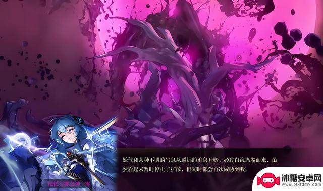 DNF:7~12月新内容汇总!白狐狸亮眼登场,引领全新结局!