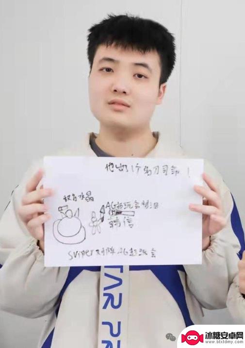 王者荣耀电竞选手兮然凌晨发千字遗书，俱乐部紧急报警：已找到并正在前往医院，微博引发关注