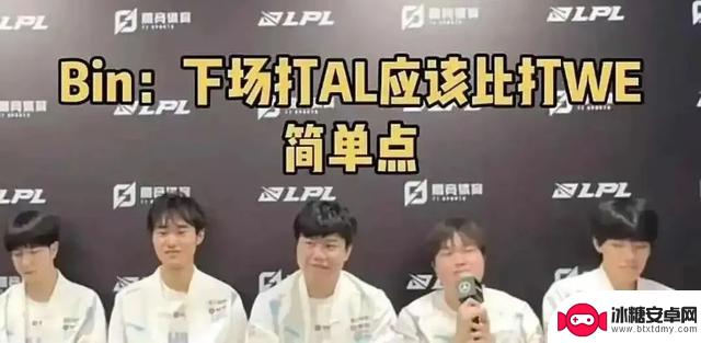 LPL赛场上最受争议的比赛：究竟是神级对决还是神人较量？LPL顶尖AD选手将退役？