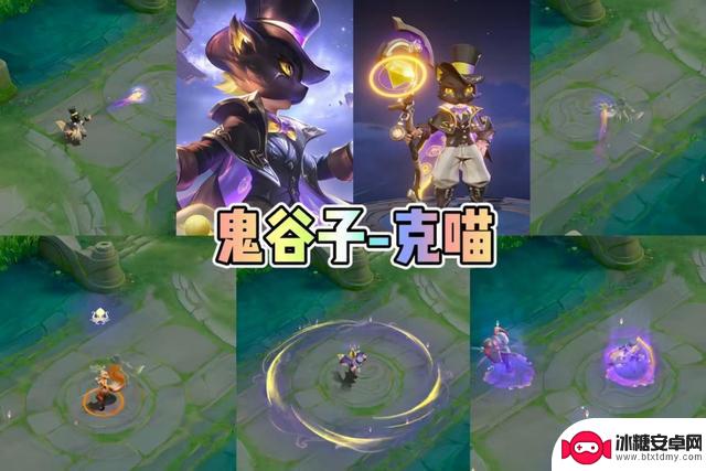 王者联动神秘之主！新增两名传说英雄和两名史诗勇者？限时免费获取西施织梦人！