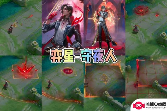 王者联动神秘之主！新增两名传说英雄和两名史诗勇者？限时免费获取西施织梦人！