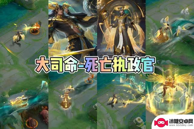 王者联动神秘之主！新增两名传说英雄和两名史诗勇者？限时免费获取西施织梦人！