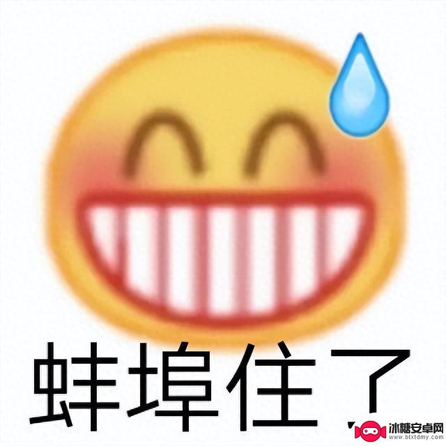 来了！这可能是今年最猛的红米手机