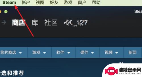 steam帧率显示 Steam游戏如何显示帧数