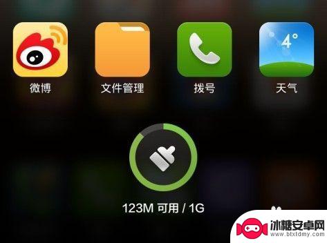 手机爱发烫是什么原因造成的 手机发烫的原因有哪些