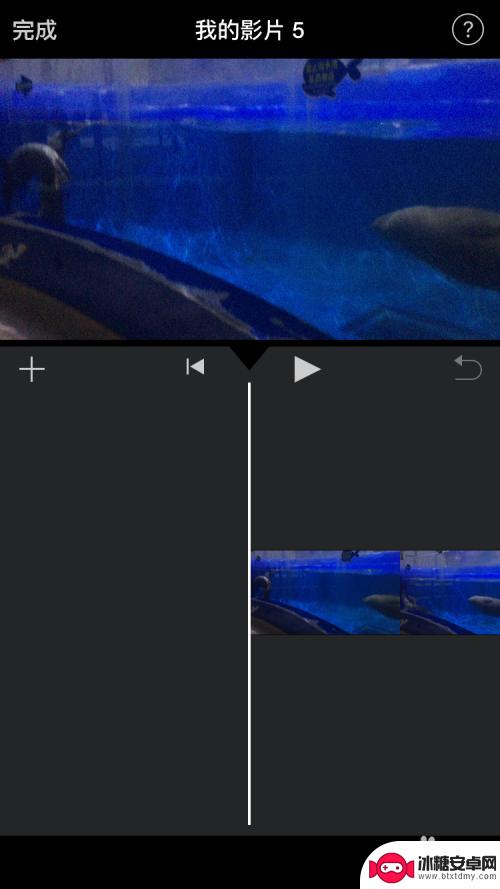 在手机上怎么处理视频 iPhone中如何使用iMovie处理教程
