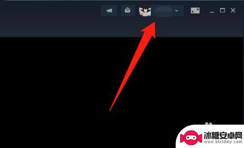 steam设置隐私 好友能看到你玩什么 Steam好友无法查看我在玩什么游戏怎么办
