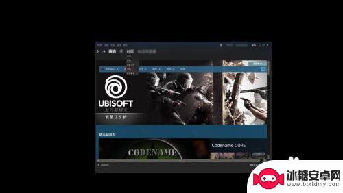 怎么在电脑steam上买皮肤 如何在Steam上购买游戏皮肤和配饰