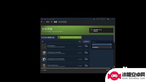 怎么在电脑steam上买皮肤 如何在Steam上购买游戏皮肤和配饰