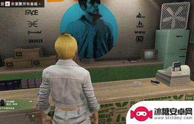 gta5女角色无内裤 侠盗猎车手5女性角色隐藏内衣的技巧