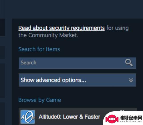 steam里面的钱怎么买饰品 如何使用Steam市场购买游戏库存道具