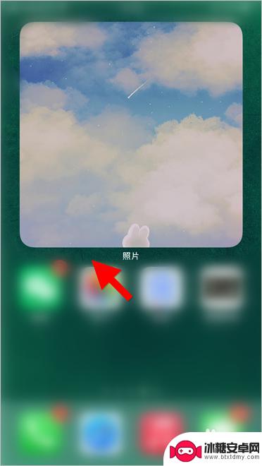 苹果手机插件如何摆放图片 iOS14插件照片如何设置照片显示