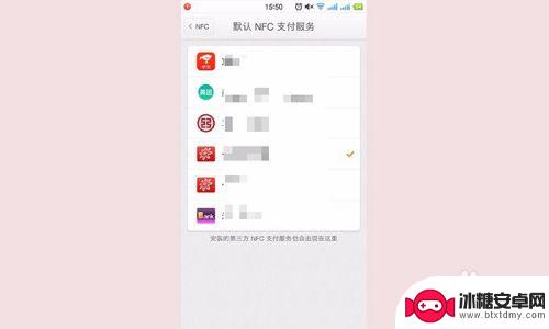 坚果r2手机nfc不能用 坚果手机如何设置NFC功能