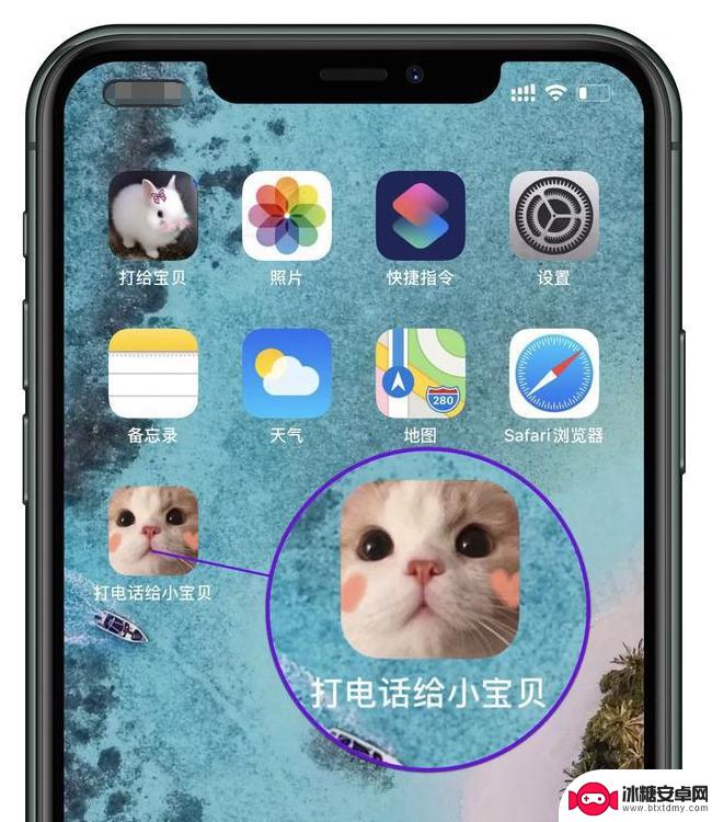 苹果手机怎么快速打电话 iPhone 手机快速拨打电话的方法