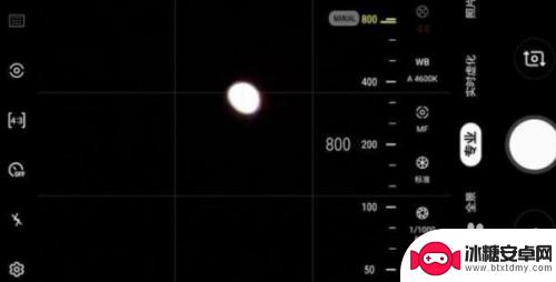 网红月亮拍照苹果手机怎么设置 iPhone怎么拍月亮
