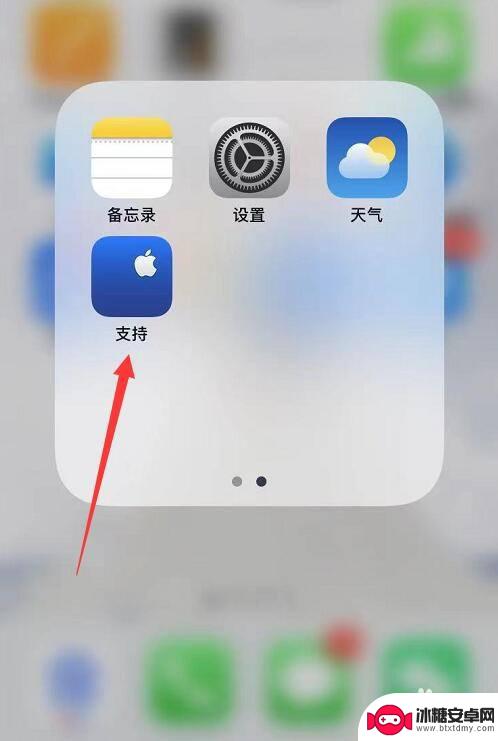 学生证买iphone15打几折 学生证购买iPhone能不能打折