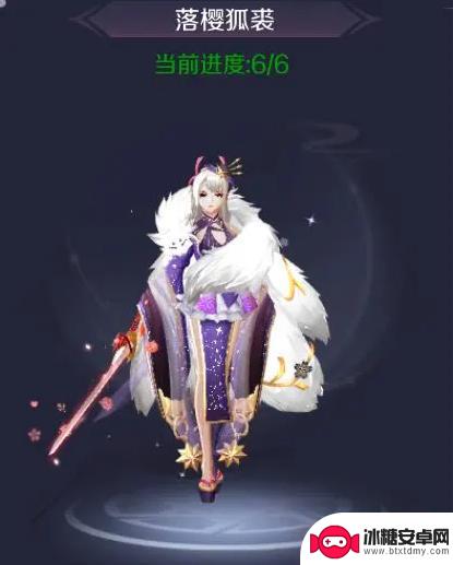 天姬变怎么同性别结缘 你要的婚礼