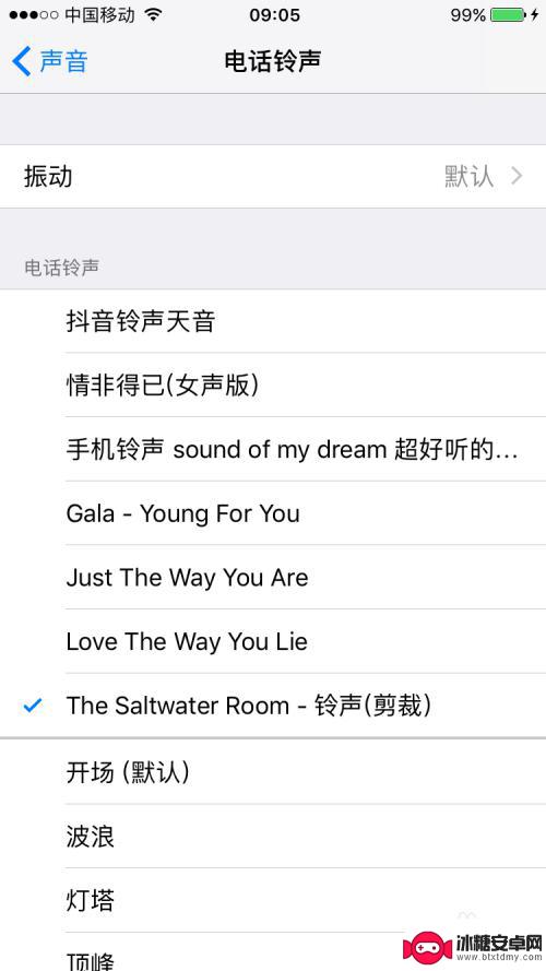 苹果如果设置手机铃声怎么设置 iPhone手机如何设置铃声