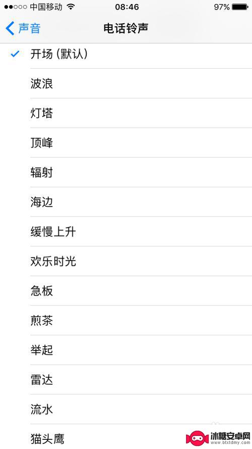 苹果如果设置手机铃声怎么设置 iPhone手机如何设置铃声