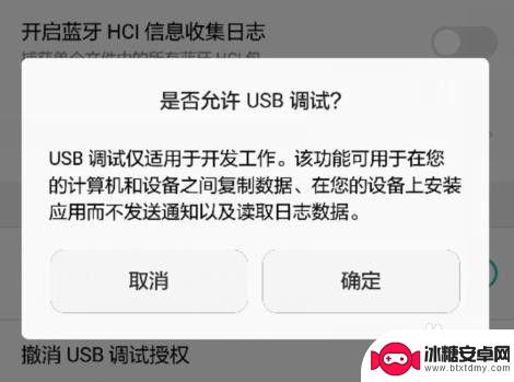 手机直播如何同步电视上 手机直播如何投影到电视上