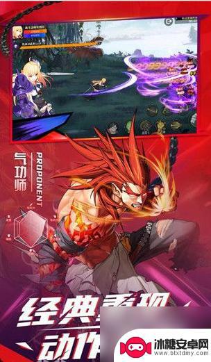 神陵武装怎么增加抗魔值 神陵武装抗魔值怎么快速提升