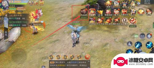 侠隐风云怎么化圣 侠隐风云游戏佛门圣钟罩激活方法