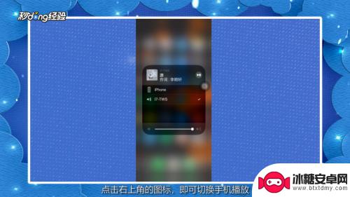 怎么手机老是耳机模式 手机成耳机模式怎么取消