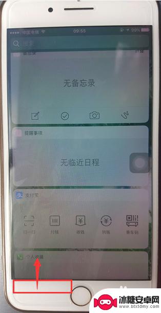 苹果6如何设置滚屏手机 iPhone6自动旋转屏幕设置方法