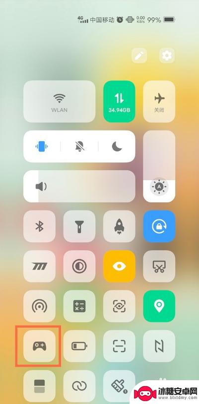手机里面有没有自带的变声器 vivo手机变声器怎么调节