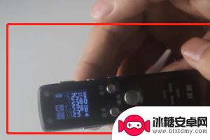 录音笔怎样和手机连接 录音笔手机连接教程