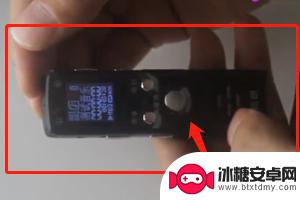 录音笔怎样和手机连接 录音笔手机连接教程