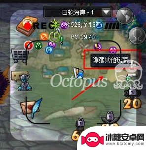 神域纪元怎么隐藏角色 幻想神域如何隐藏人物的技巧