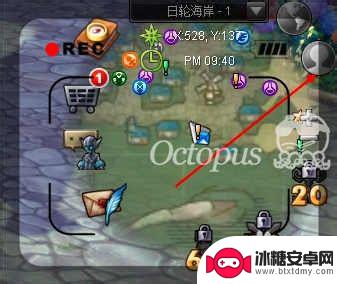 神域纪元怎么隐藏角色 幻想神域如何隐藏人物的技巧