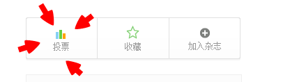 神域纪元怎么隐藏角色 幻想神域如何隐藏人物的技巧