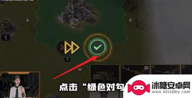 战火勋章怎么摆放建筑位置 战火勋章建筑移动方法