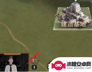 战火勋章怎么摆放建筑位置 战火勋章建筑移动方法