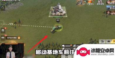 战火勋章怎么摆放建筑位置 战火勋章建筑移动方法