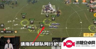 战火勋章怎么摆放建筑位置 战火勋章建筑移动方法
