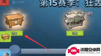 海岛奇兵怎么获得西瓜炮手 海岛奇兵西瓜炮手获得条件