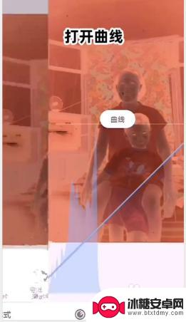 手机胶片怎么修复 手机修复胶片教程