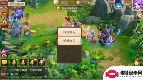 奶块怎么判断是不是回游玩家 梦幻西游手游回归时间